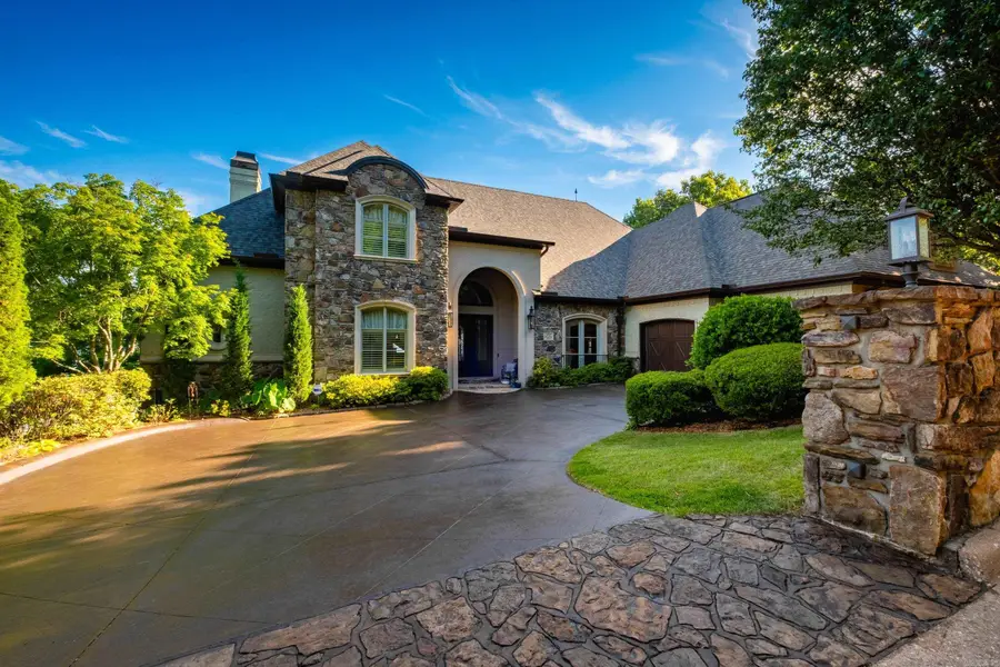 254 River Ridge Pointe, Little Rock, AR 72227 - #2