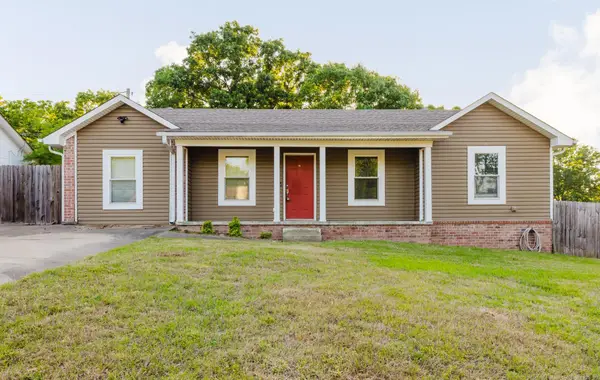 204 Briarpatch Lane, Sherwood, AR 72120