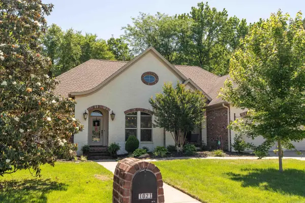 1021 Bent Tree Lane, Searcy, AR 72143