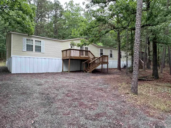 2174 Cove Creek Road, Quitman, AR 72131