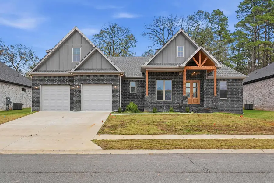 19 Denali Drive, Cabot, AR 72023 - #2