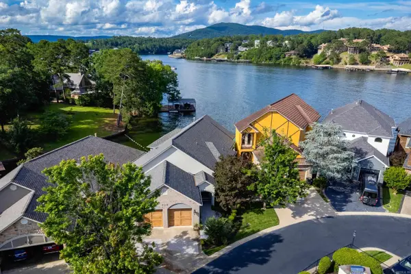 329 Paradise Point, Hot Springs, AR 71913
