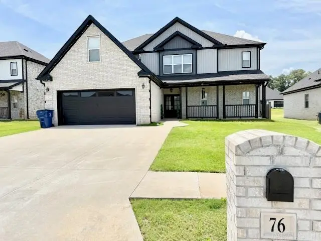 76 Corniche Cove, Maumelle, AR 72113 - #1