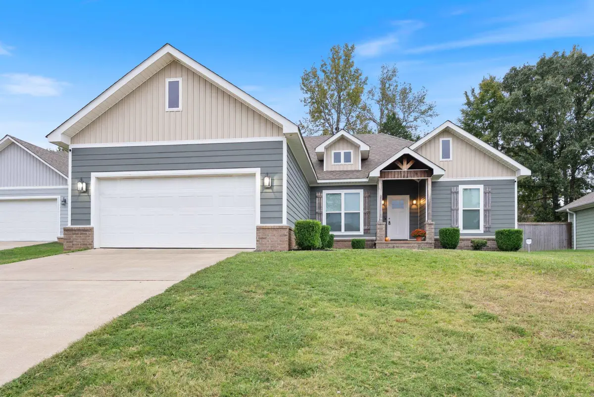 26 Canten Cove, Hardin, AR 72032 - #1