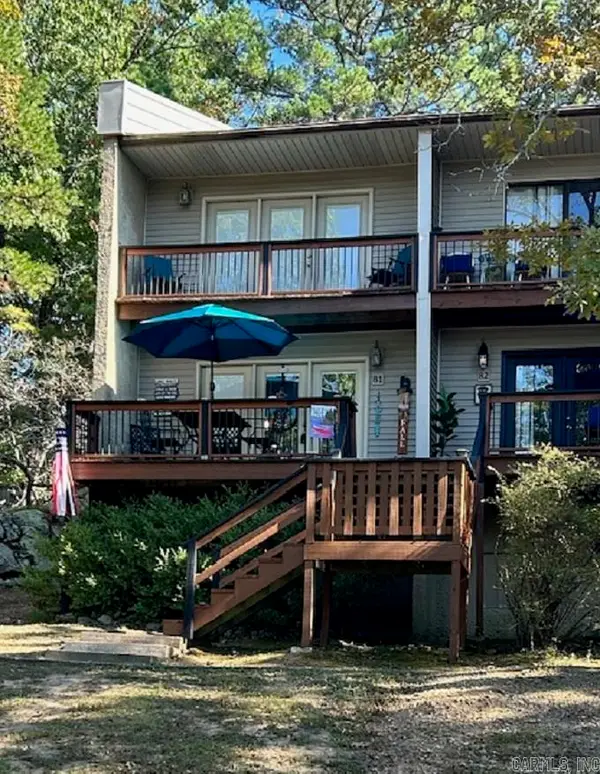 601 Dave Creek Parkway #81 #81, Fairfield Bay, AR 72088