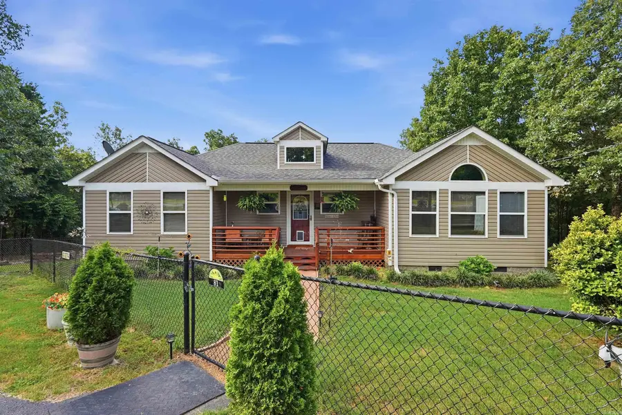 81 Billy Goat Mountain Road, Vilonia, AR 72173 - #2