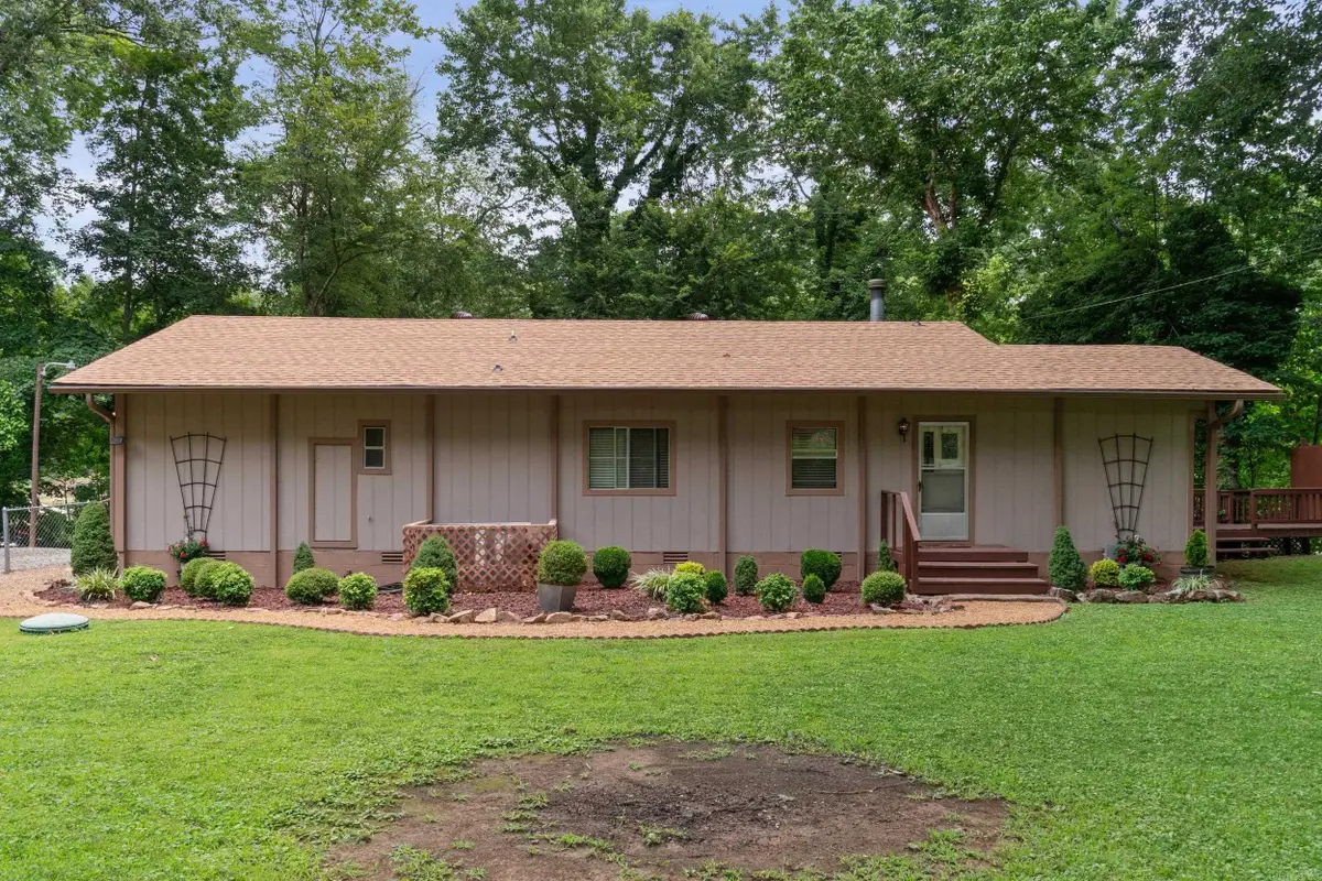 20 Ira Drive, Heber Springs, AR 72543 - #1