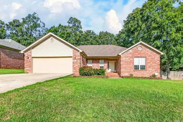 18 Highplains Drive, Cabot, AR 72023