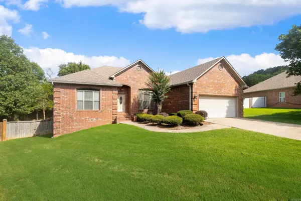 43 Trenton Drive, Greenbrier, AR 72058