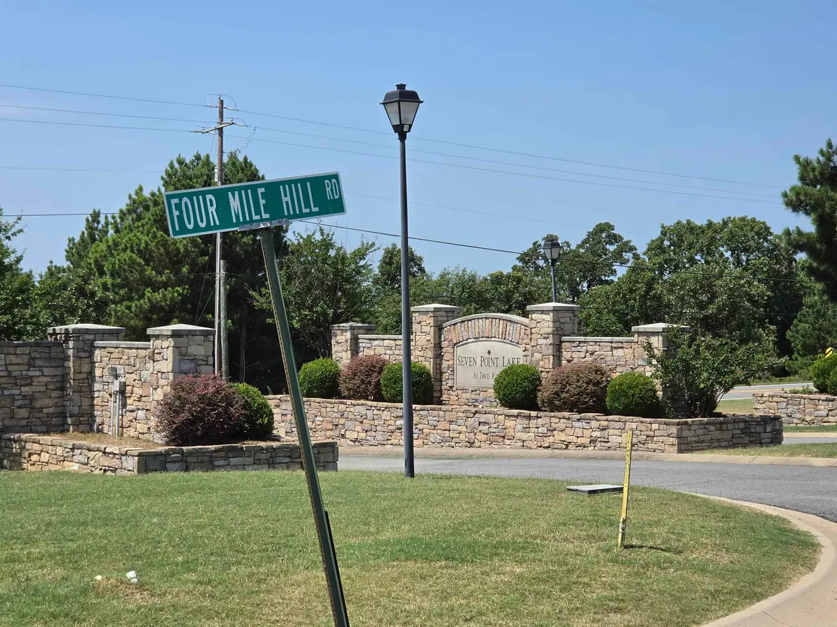 1 Four Mile Hill Road, Vilonia, AR 72173 - #1