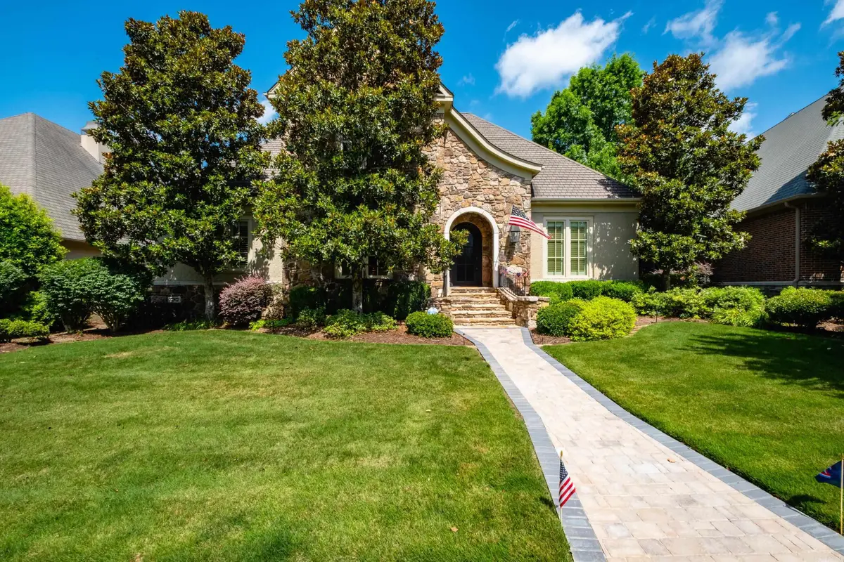 81 Quercus Circle, Little Rock, AR 72223 - #1