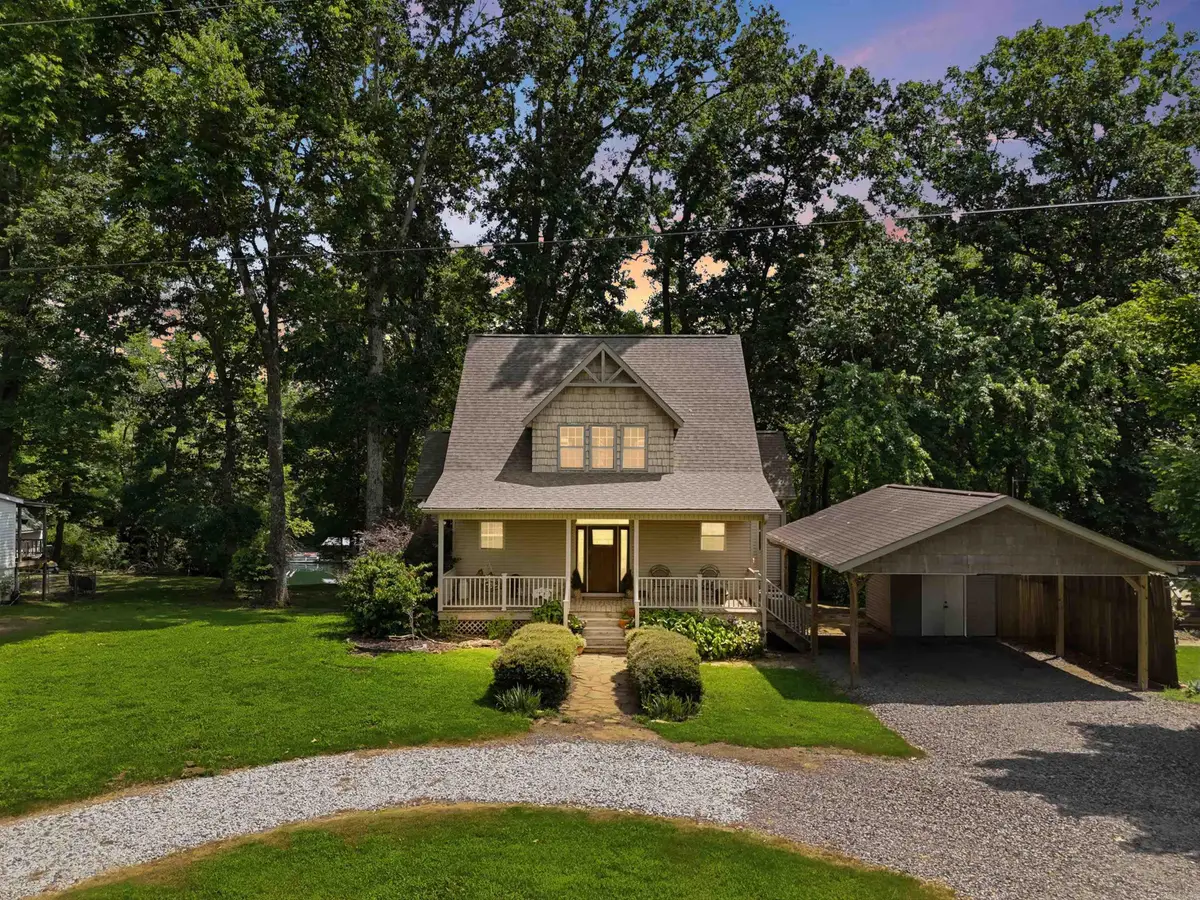 644 Hidden Valley Road, Wilburn, AR 72179 - #1