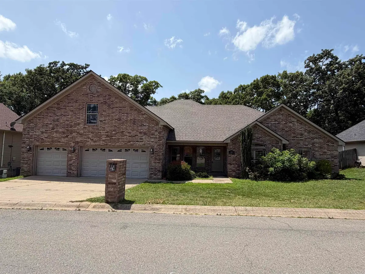 1065 Skyline Drive, Alexander, AR 72002 - #1