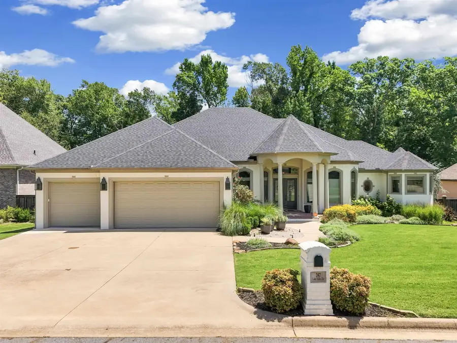 247 Lake Valley Drive, Maumelle, AR 72113 - #2