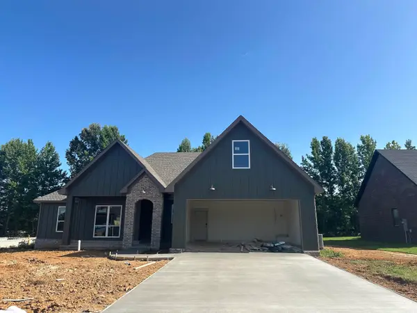 31 Libra Lane, Ward, AR 72176