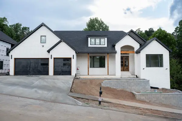 2005 NE Chaucer Street, Bentonville, AR 72712