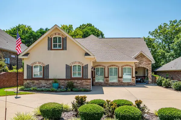 426 Willow Bend Cir, Hot Springs, AR 71913
