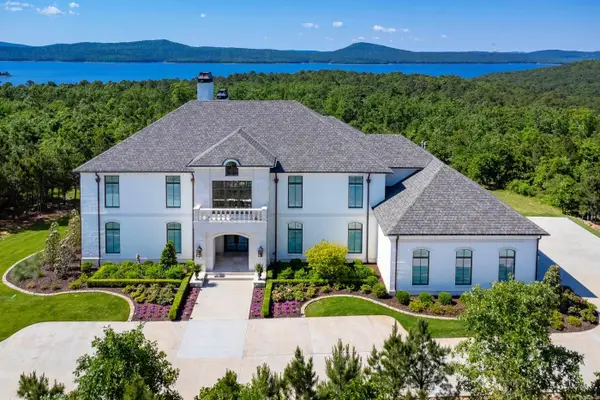 219 Waterview Garden Lane, Roland, AR 72135
