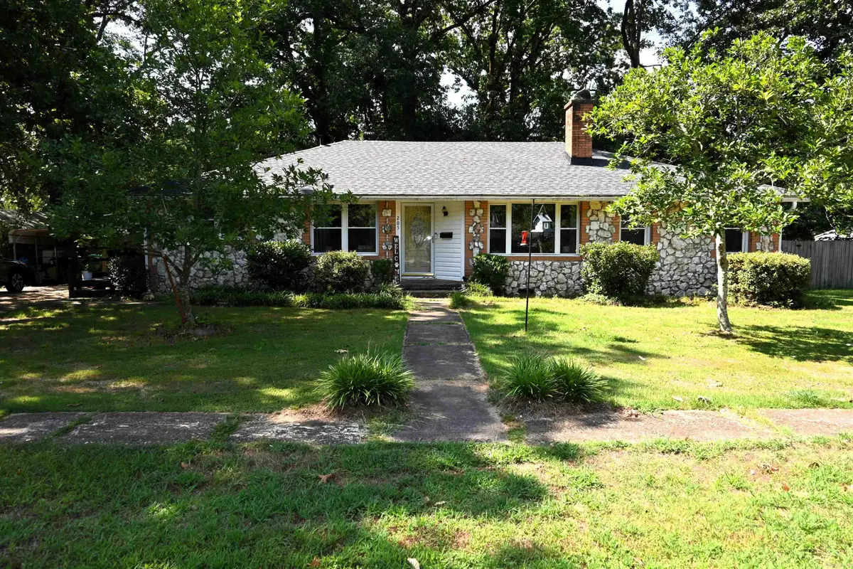 205 W 8th Street, Sheridan, AR 72150 - #1