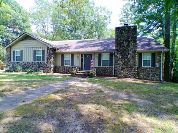 1 Ivy Circle, Arkadelphia, AR 71923