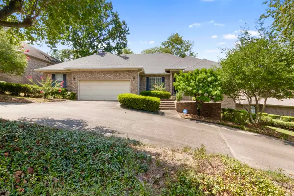 5309 Timber Creek Cir, North Little Rock, AR 72116