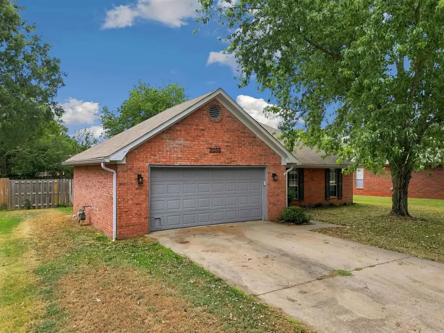 2255 Rainbow Road, Conway, AR 72032 - #3