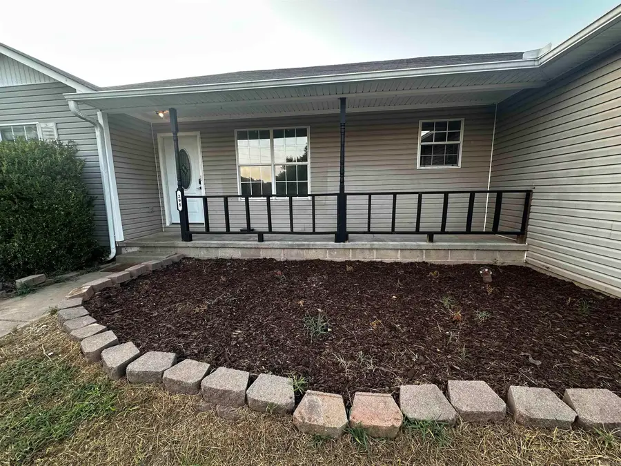 298 Jeffery Lane, Cabot, AR 72023 - #2