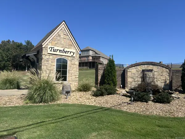 1045 Edinburgh Drive, Conway, AR 72034