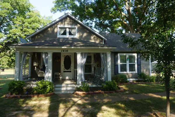 1416 Judson Ave, Judsonia, AR 72081