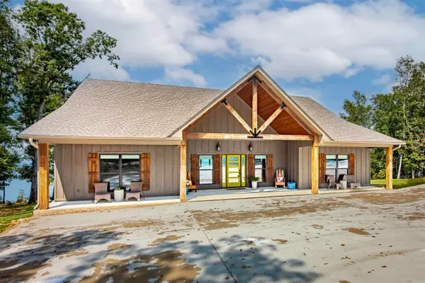 149 Sawyer Road, Quitman, AR 72131