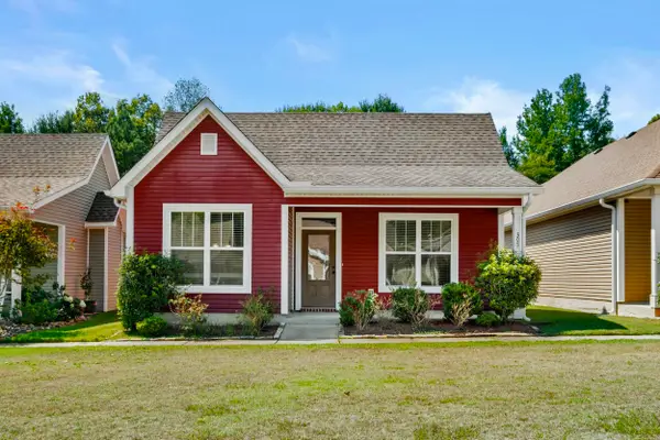305 Prospect Park Loop, Bryant, AR 72022