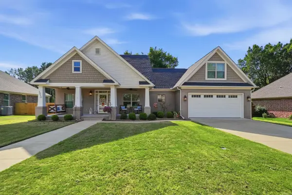 1213 Bent Tree Lane, Searcy, AR 72143