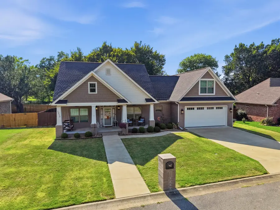 1213 Bent Tree Lane, Searcy, AR 72143 - #3