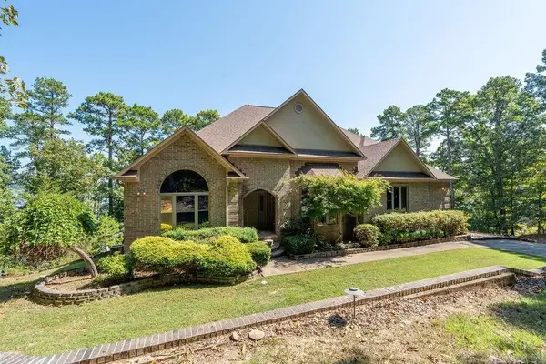 1021 Lakefront Road, Quitman, AR 72131