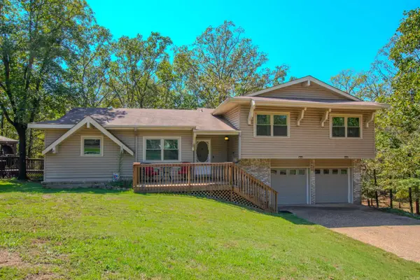 1626 Erving Ridge Loop, Cabot, AR 72023