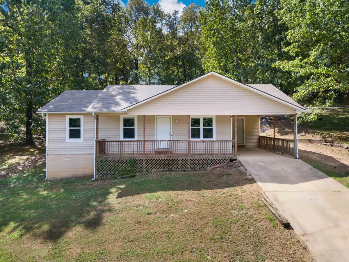 17 Wildcat Trail, Conway, AR 72032 - #1