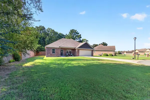 104 Heather Lane, Beebe, AR 72012