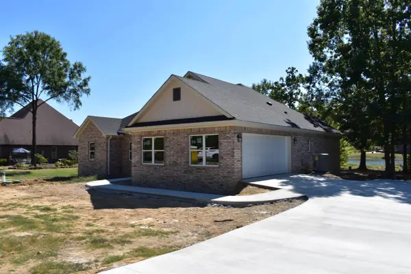 112 Rocky Branch Cove, Searcy, AR 72143
