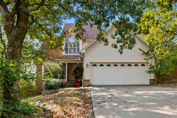 27 Sunflower Drive, Cabot, AR 72023