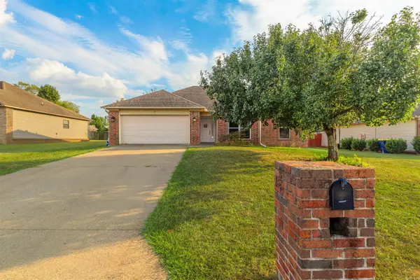17 Orchid Lane, Cabot, AR 72023