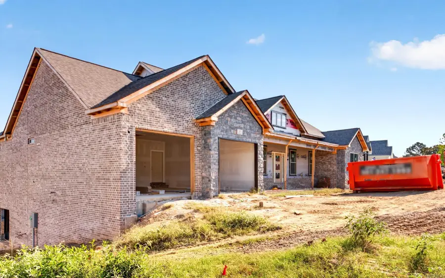 1585 Vista Drive, Cabot, AR 72023 - #2