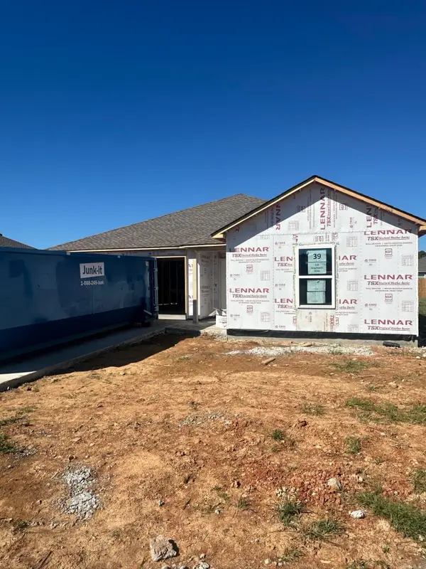 119 King Ranch Drive, Beebe, AR 72012