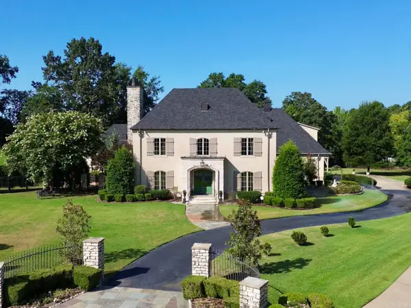 860 Heritage Point, Conway, AR 72034