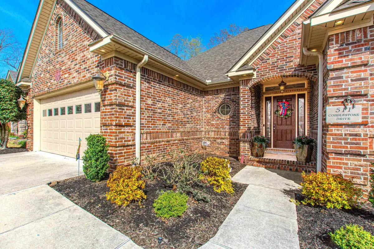 511 Cobblestone, Cabot, AR 72023 - #1