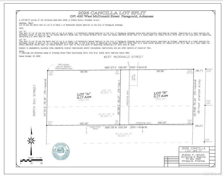 420 W Mcdonald, Paragould, AR 72450 - #3