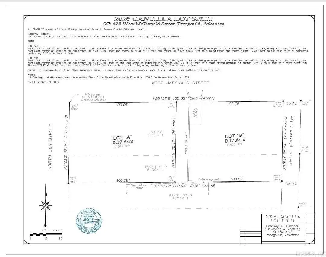 420 B W Mcdonald, Paragould, AR 72450 - #1