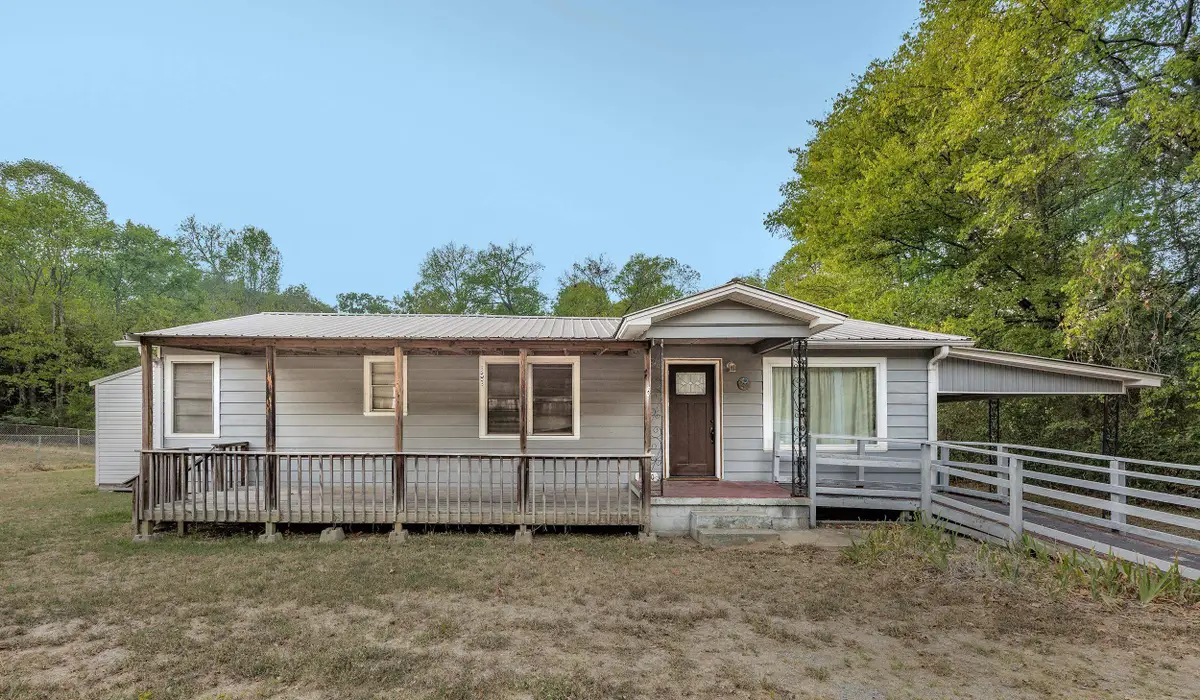 7700 Arch Street, Little Rock, AR 72206 - #1