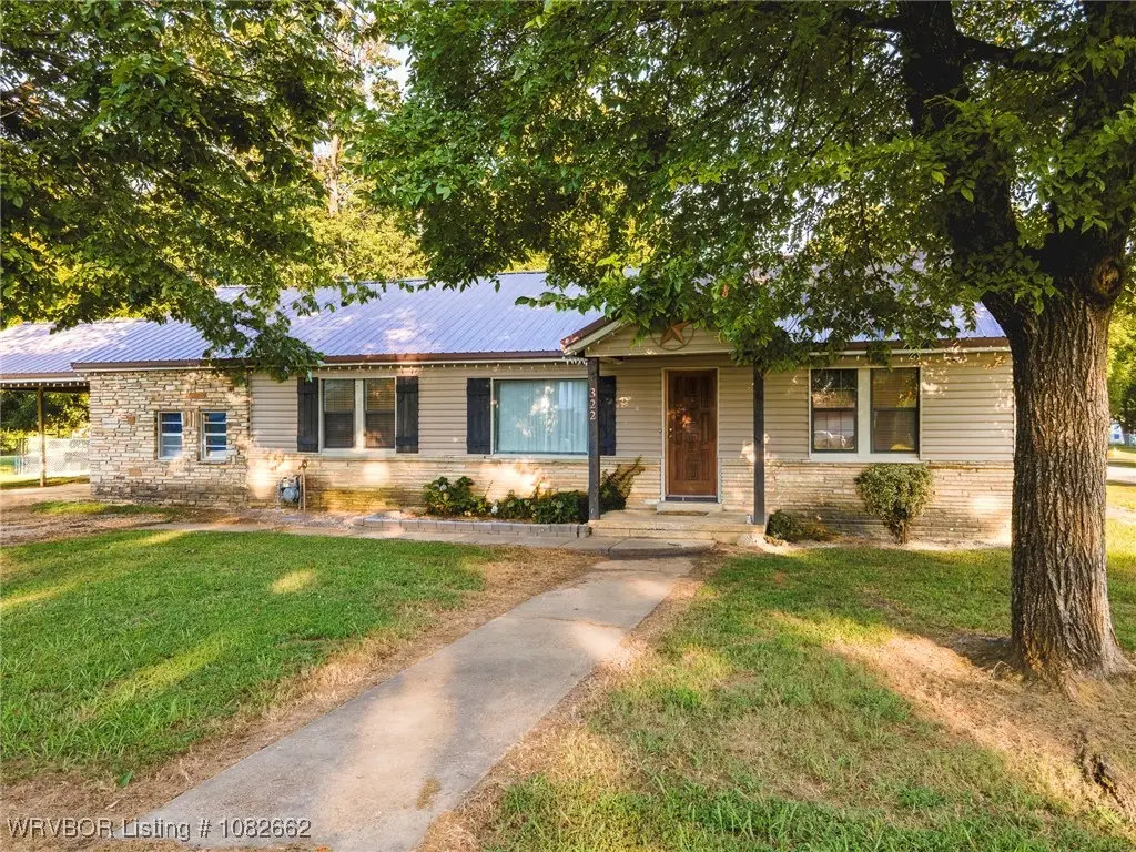 322 Locust Street, Sallisaw, OK 74955 - Image #1