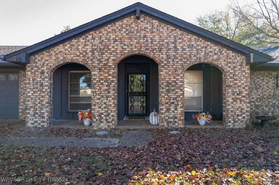 301 S Fryar Drive, Sallisaw, OK 74955 - Image #3