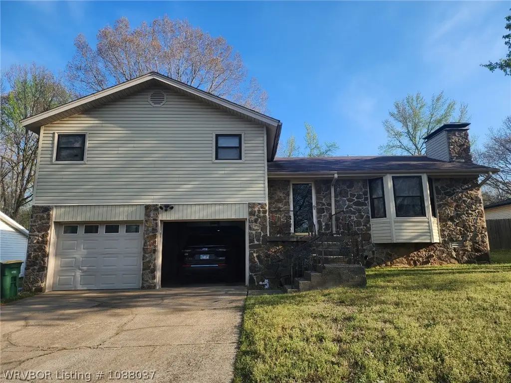 7 Ridgevale Road, Jacksonville, AR 72076 - #1